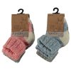 Santa Claus Office - Wool Socks 2-pack, newborn baby.