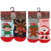 Baby Socks 2-pack.